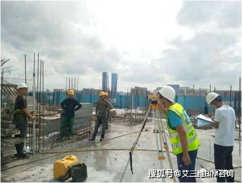 中建四局精品工程观摩会 岩土工程勘察的技术引领与精细管理之道