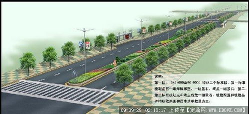 安阳市岩土工程勘察资质电子化申请材料指南